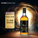 帝福尼苏格兰威士忌帝福尼威士忌洋酒酒吧调酒基酒英国原酒700ml 1瓶