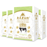 大庆牛初乳配方奶粉400g盒装益生菌乳铁蛋白老年人成人青少年产地直发 牛初乳四盒