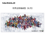 阿米洛（Varmilo） 阿米洛鼠标垫，桌垫办公，竞技鼠标垫，游戏垫，大鼠标垫 奥运桌垫全家福XL900*400*3MM