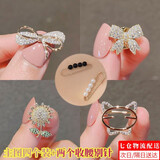 祖杉格  蝴蝶结防走光胸针高档女胸口胸针百搭别针简约固定衣服西装领口