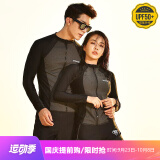 宜肤情侣潜水服女士分体长袖防晒水母服浮潜服冲浪服男士套装显瘦游泳衣 女士五件套 L