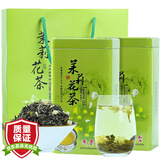 立香园 茉莉花茶叶 新茶浓香型花草茶耐泡茶叶自己喝散装礼盒装 250克浓香型配礼袋
