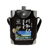 闷倒驴草原特色高度粮食酒清香型白酒62度钢壶1L*1瓶装特产酒父亲节好礼