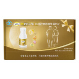 钙尔奇（Caltrate） 金钙尔奇牌添佳片惠氏金装金钙尔奇中老年人男女性成人补钙钙片锌铜维生素D3 成人钙尔奇添佳片100片*3瓶