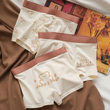 Zackwear内裤男生莫代尔棉可爱小熊男士内裤卡通四角裤青少年透气平角裤 棕色满印+棕色单印+棕色背印 XL (175)