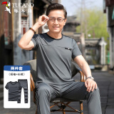 啄木鸟（TUCANO）短袖t恤运动套装男中老年休闲时尚长裤爸爸装两件套灰色B XL