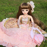 多丽丝娃娃（Doris）60厘米换装娃娃玩具洋娃娃3-6岁女孩bjd套装女生生日礼物 艾薇拉