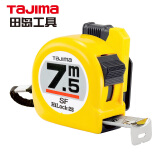 田岛（TaJIma）安全别扣卷尺木工测量7.5米 1001-1911