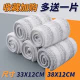 淡如水平板拖把头替换拖布替换装洗刷免手洗纤维刮刮乐拖布头刮水墩布头家用拖把配件2片装 三片装（38*12）