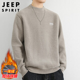 JEEP SPIRIT吉普毛衣男秋冬季韩版圆领针织衫男士一体绒保暖线衣 浅灰 3XL