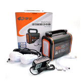 康铭多功能移动电源 LED灯泡 手机充电夜市 摆摊照明露营应急马灯蓄电池电瓶太阳能 4V8A标配 均码