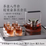 ORTOR玻璃茶壶透明玻璃烧水壶家用办公提梁壶电陶炉玻璃水具套装 中号茶盘八件套提梁壶茶具（钢盖