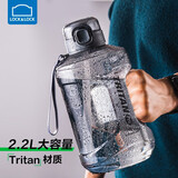 乐扣乐扣（LOCK&LOCK）健身顿吨桶运动水壶大容量户外男女便携运动水壶塑料吸管杯太空杯 灰色 2200ml