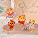 定制亚克力卡通钥匙扣人偶动漫diy钥匙扣挂件创意情侣钥匙扣 8cm亚克力钥匙扣定制(默认配件)