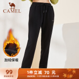 骆驼（CAMEL）加绒束脚卫裤女针织休闲运动裤子 C0W1YL6649-1 黑色 M