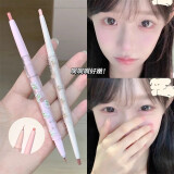 Sweet mint粉嫩小哭包妈生感双头卧蚕笔女高光哑光粉色提亮卧蚕笔两用 1#肉感妈生卧蚕