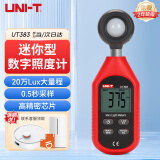 优利德（UNI-T）UT383 迷你型数字照度计 亮度计 手持式照度测试仪 测光仪