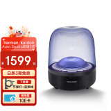 哈曼卡顿（Harman/Kardon）音乐琉璃4 蓝牙音箱 Aura Studio4 桌面电脑音箱 360度立体声 电视音响 低音炮 Aura Studio3 黑色【国行】