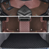 御马全包围汽车脚垫适用宝马5系X3奥迪A6L Q5L奔驰GLE沃尔沃雷克萨斯 【双层丨免拆安装】速干毯脚垫+平面皮革尾箱