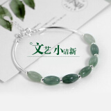 冠带银手链女韩版女银时尚简约森系小清新文艺闺蜜手饰520情人节礼物 手链+证书