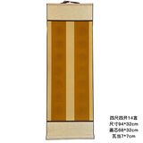 芬尚 蜡染瓦当挂轴 精裱空白宣纸卷轴 四尺四开14言土黄 毛笔书法作品创作展示参展送礼用94*32cm*1个