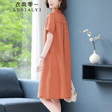 衣典零一（LEDIALYI）2025夏季女装新款休闲宽松中年棉麻连衣裙遮肚子显瘦衬衫裙子夏天 橘色 L （推荐109-120斤）