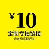 诺罗绍兴柯桥窗帘轻奢简约全屋定制全国包上门测量安装遮光防晒隔热 10yuan 米
