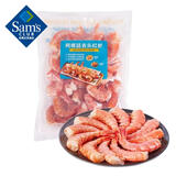 阿根廷去头红虾（开背去线）1kg - 1千克(净重)