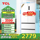 TCL 466升T9超薄平嵌法式四开门58cm嵌入式冰箱风冷无霜一级能效大容量双循环政府补贴R466T9-DQ