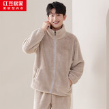 红豆居家（Hodohome）睡衣男女士秋冬保暖柔绒休闲时尚运动风拉链款家居服套装可外穿 男士浅杏咖 L 170/92A