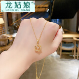 龙姑娘新款项链女锁骨链韩版简约网红轻奢小众情人节生日礼物 A1532-2钛钢保色金   A23-205