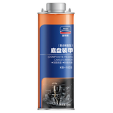 固特威 汽车底盘装甲胶防锈漆地盘装甲隔音胶防腐颗粒胶非自喷施工黑色 1000ml 1瓶 橡胶+树脂型套装