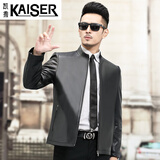 凯撒（KAISER）真皮皮衣男男士皮衣2025海宁春季新款修身立领头层绵羊皮夹克外套 黑色 XL