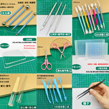 柯昂超轻粘土制作工具套装石塑软陶彩泥黏土模型diy手工自制材料 图片常用工具大全（14款）