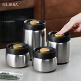 LiSSA不锈钢咖啡茶叶密封罐防潮家用储茶罐高级感按压真空罐高档散茶罐 不锈钢-全避光【800ml】