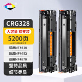 星朋MF4452硒鼓易加粉适用佳能CRG328硒鼓MF4820d墨盒4870dn 4450一体机墨粉 易加粉328硒鼓二支