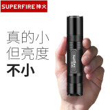 神火（SupFire）S5强光手电筒超亮远射LED可充电便携迷你小型多功能户外超长续航 S5-R5(5瓦)1节1500毫安电池套餐