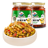 饭扫光下饭菜  拌饭拌面 麻辣什锦280g*2