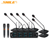 狮乐（SHILE）SH-29无线话筒会一拖八会议桌面麦克风 头戴领夹 演出演讲主持6鹅颈2手持