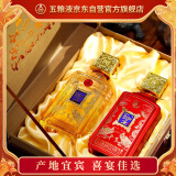 五粮液股份 双喜临门 浓香型白酒52度500ml*2瓶礼盒装喜酒圣酒年货送礼