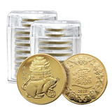 2020年鼠年生肖纪念章 2021年牛年生肖纪念章  十二生肖贺岁章 鼠年生肖纪念章两桶20枚