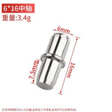 百蒂安自攻螺丝一体橱柜层板托隔板托钉衣柜层板固定支撑托玻璃层板托粒 6 X16 中轴倒角10颗