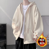 凡迪时尚开衫连帽卫衣男秋冬季加绒外套男夹克男宽松大码上衣青少年学院风 冬季加绒款（杏色） L(100-120斤左右）