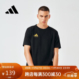 阿迪达斯 （adidas）t恤男夏季运动透气轻薄宽松棉短袖 黑/金（2024款） M 