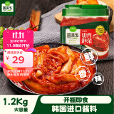 圃美多切件泡菜1.2kg 韩式酱料 韩国泡菜 辣白菜  下饭菜