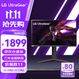 LG 4K显示器 2K电竞显示器 升降旋转 高刷液晶台式显示屏幕 设计师 满血版 兼容G-Sync 小金刚 27GP850【免费发升级款27GS85Q】