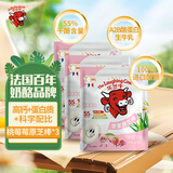 乐芝牛儿童奶酪棒≥55%干酪含量高钙健康桃莓莓味270g/15支装 法国品牌