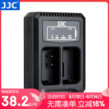 JJC 相机电池 EN-EL25 适用于尼康Z30 ZFC Z50 Z fc 座充充电器 全解码 微单续航备用配件 双充充电器