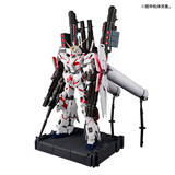 万代PG高达拼装模型玩具  30cm PG独角兽FA配件包 拆封不退换