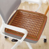 正帆夏季凉席防滑坐垫椅垫电脑办公室子竹垫夏天透气汽车麻将座垫定制 金边咖色【店长推荐】 40*40cm